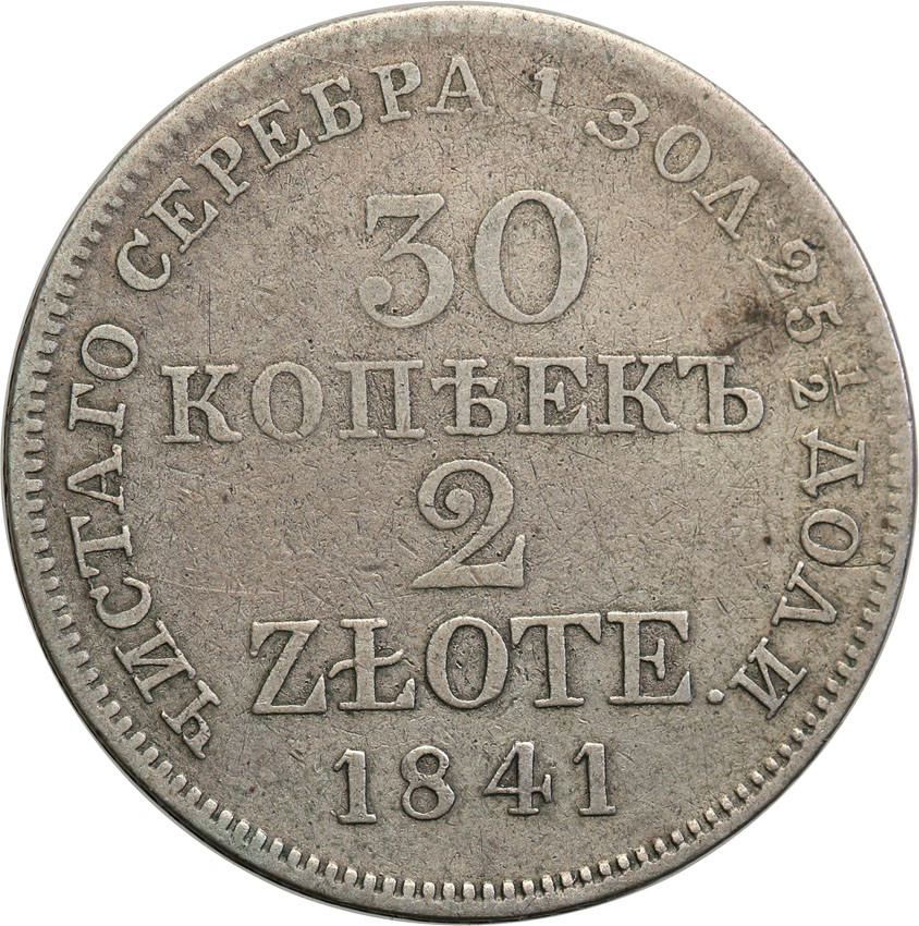 Polska XIX w./Rosja. Mikołaj I. 30 kopiejek = 2 złote 1841 MW, Warszawa